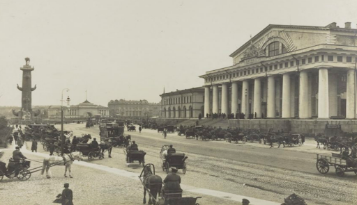 Издание Б. Аванцо. Биржа. 1900-е гг. / Фотография с официального сайта Государственного музейно-выставочного центра «Росфото»