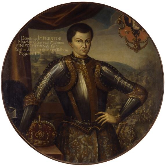 Лжедмитрий I. 