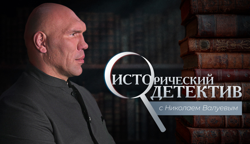 Миллион за секреты: как советский разведчик Геннадий Сметанин предал родину?