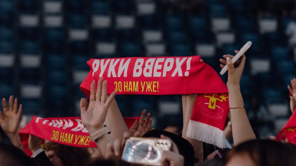    Оперштаб Ростовской области решил отменить концерт «Руки вверх» на стадионе   vk.com/sezhukov