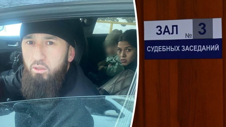 Муж - приказывал, а жена - била: под суд отдали семейную пару, напавшую на учительницу из-за парковки