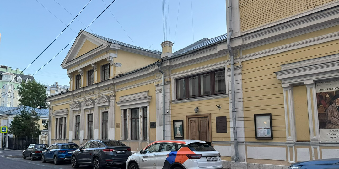 Особняк в приданое: как дом в Трубниковском переулке стал музеем Ильи Остроухова.