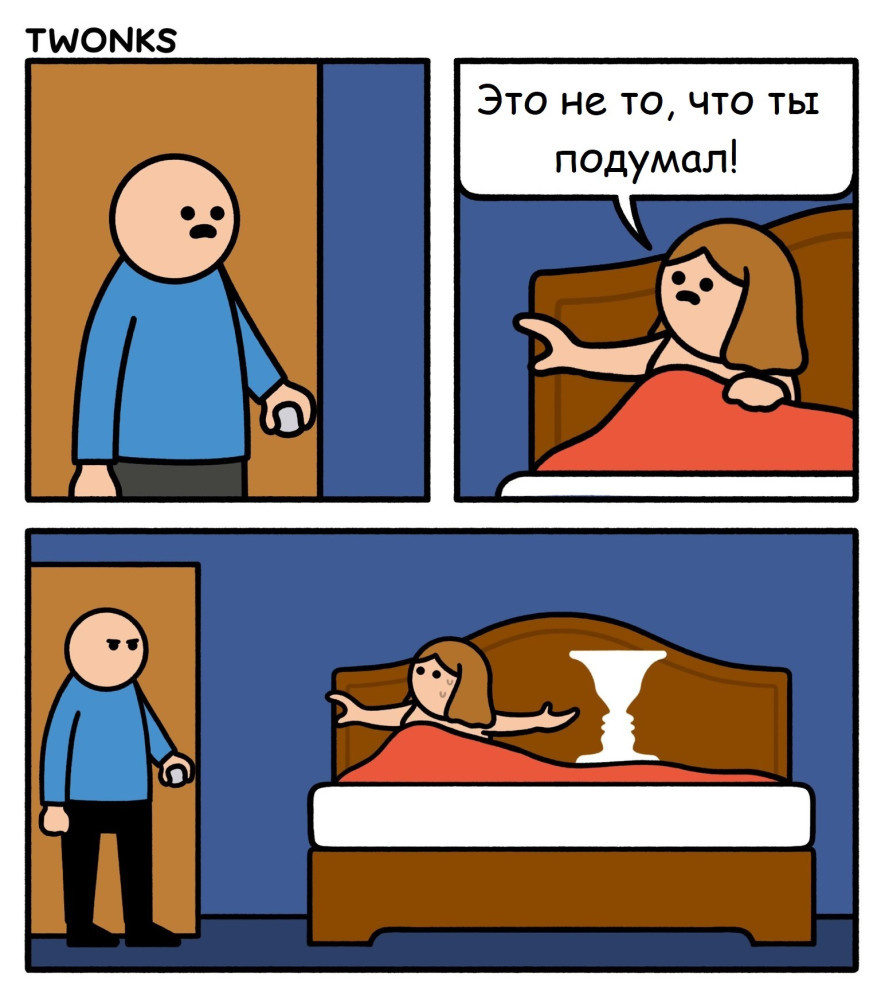 Источник: www.twonks.co.uk