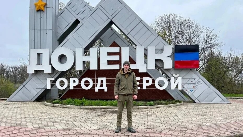    Автор фото: архив героя публикации