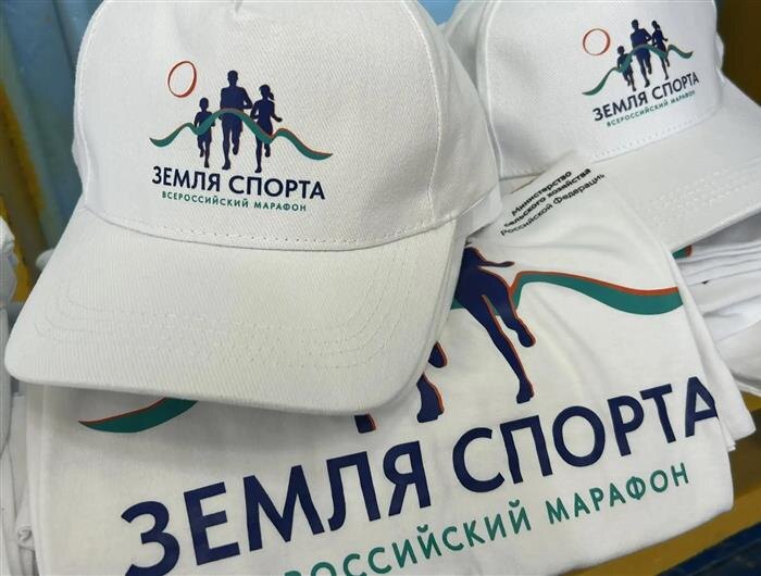    ФОТО: министерство сельского хозяйства и продовольствия Самарской области