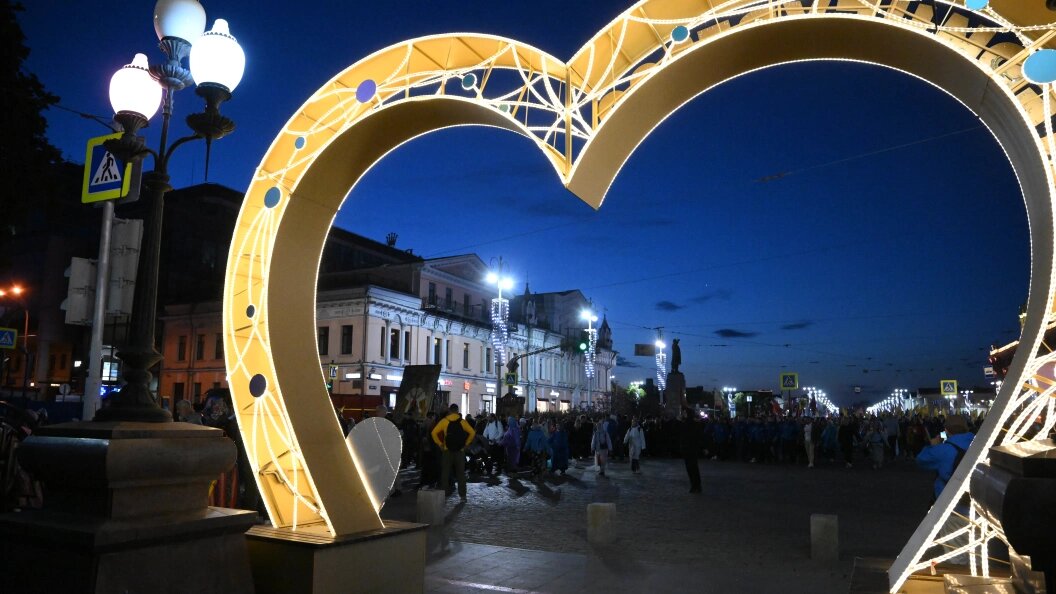    Фото Царьграда.