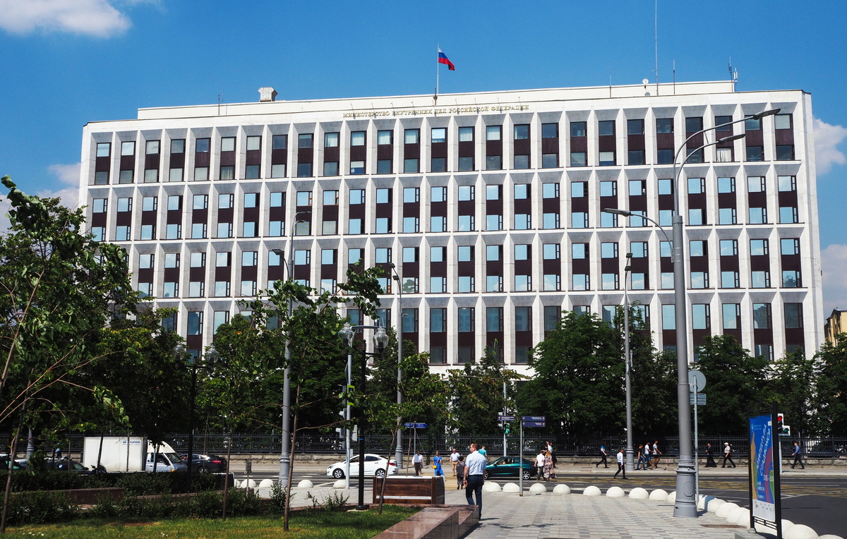    Здание МВД России  Владимир Гердо/ТАСС