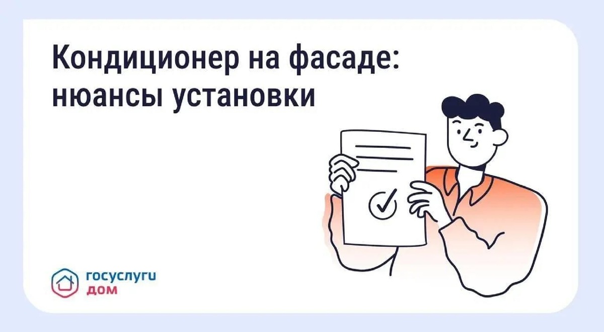    Фото: пресс-служба Минчистоты Московской области