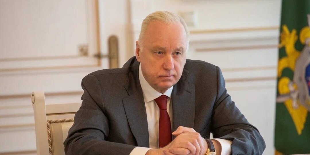 Бастрыкин раскритиковал Росмолодежь, Минпросвещения и Минобрнауки на ПМЮФ