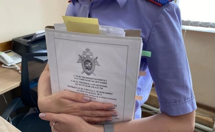     В Курчатове Курской области возбудили дело о невыплате 100 тысяч рублей зарплаты