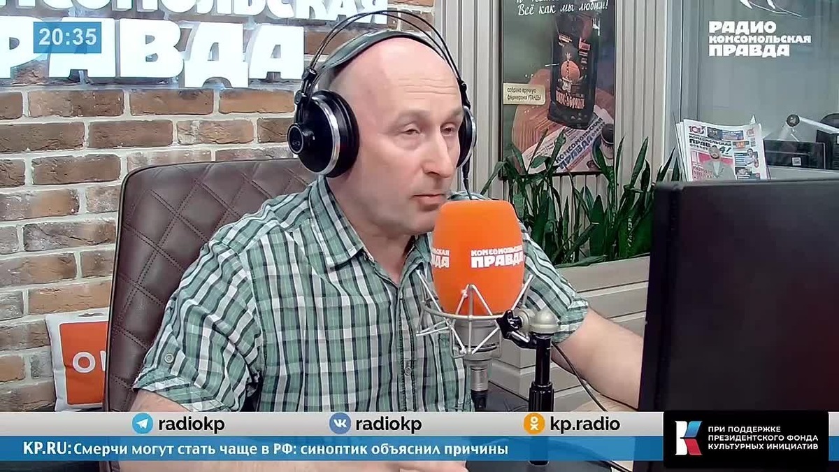    Геополитический расчет: зачем Зеленский срывается на Польшу