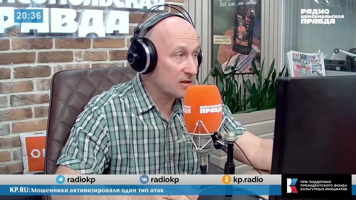    Геополитический расчет: зачем Зеленский срывается на Польшу (2:29)