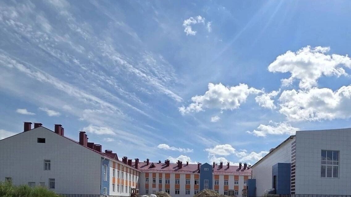   Стройкомплекс Югры