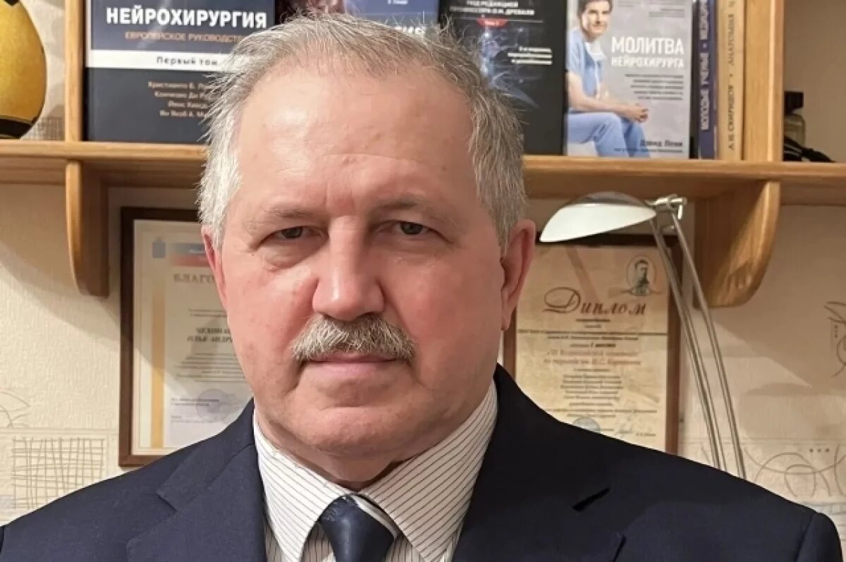    Как шею не сломать.