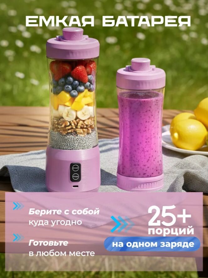 Артикул 824271403