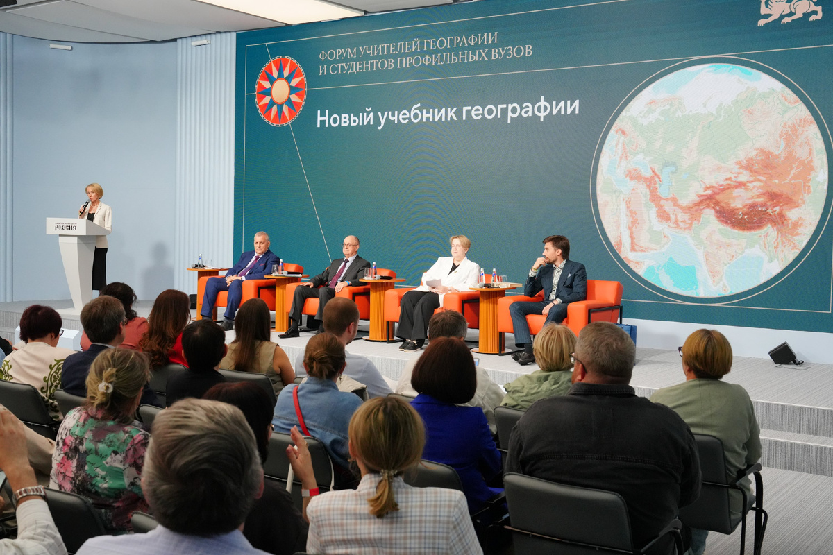 Пресс-служба Национального центра «Россия»