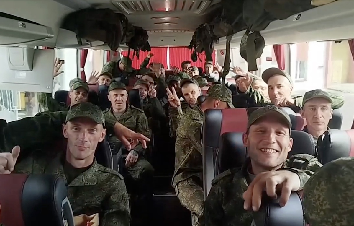 Минобороны России