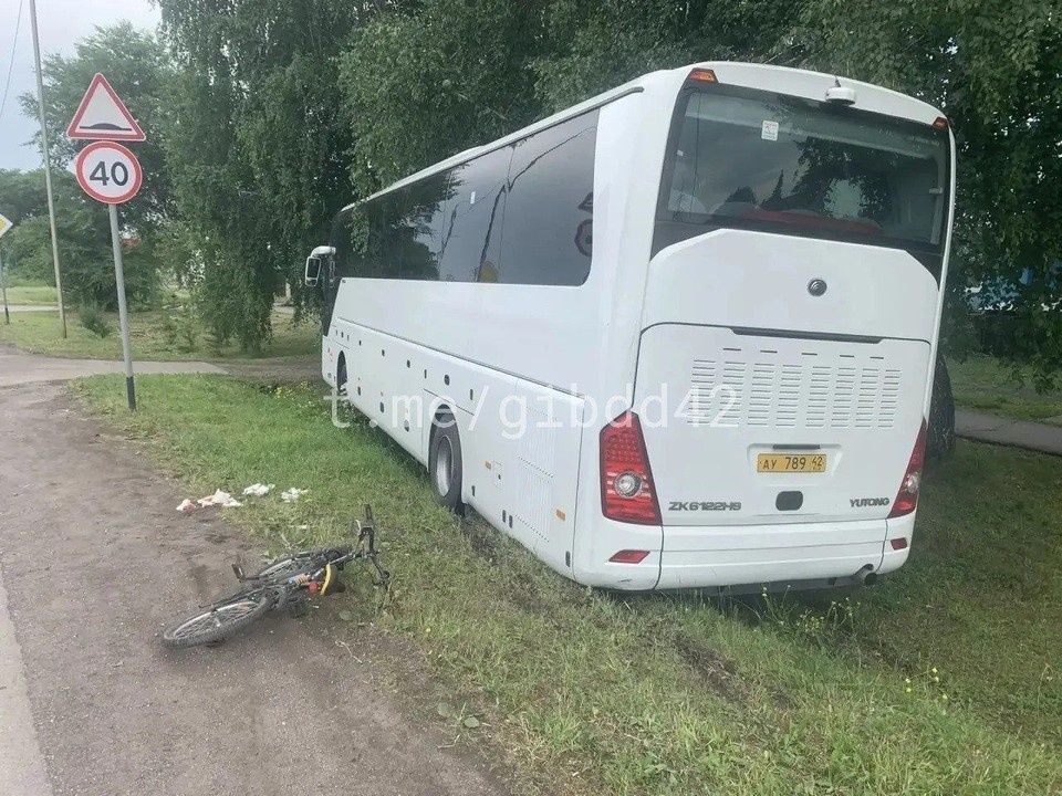    Фото: Госавтоинспекция Кузбасса.