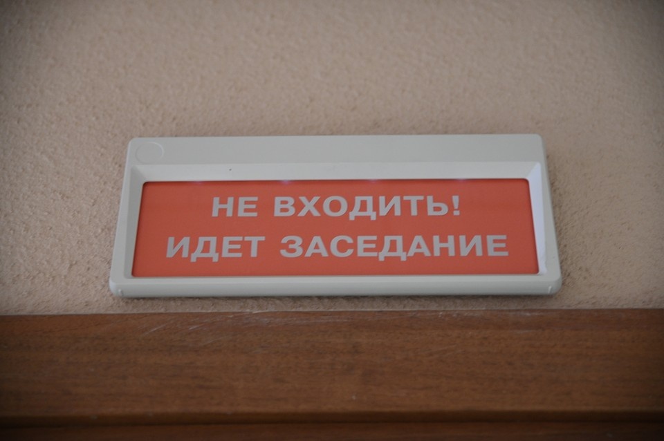    Женщине сократили срок лишения свободы с двух с половиной лет до двух лет в исправительной колонии общего режима. Алексей БУЛАТОВ