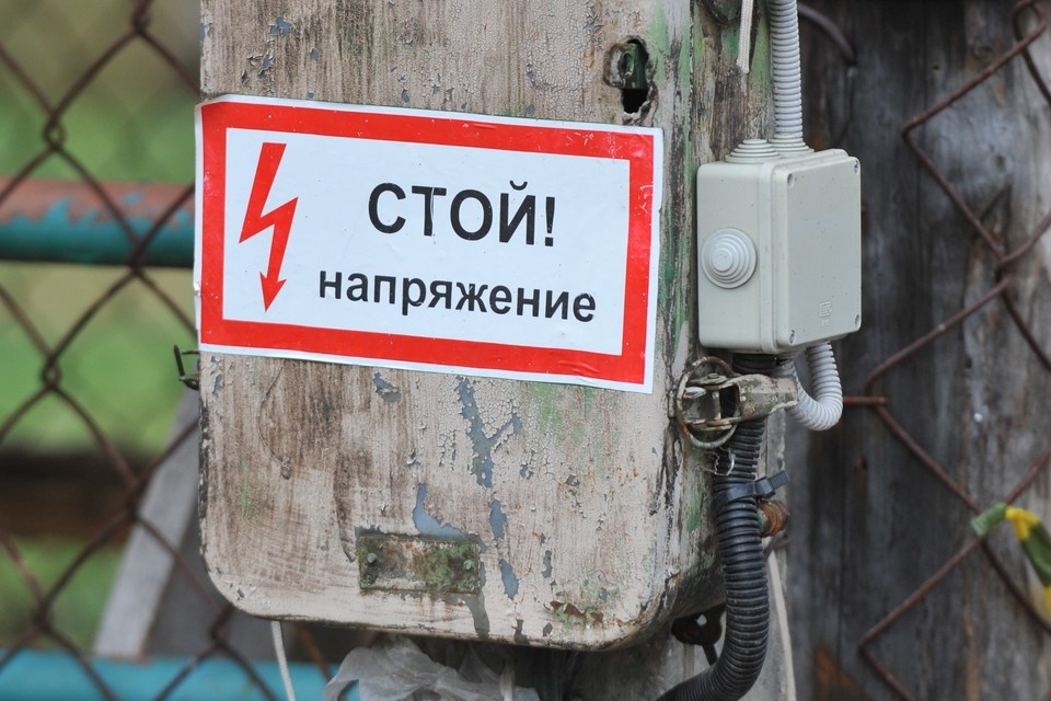   Иван ПРОХОРОВ