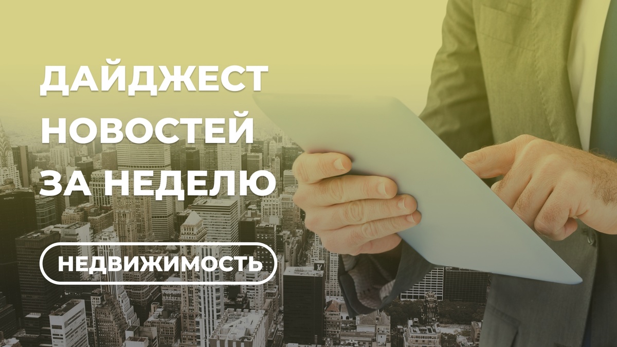 Источник фото: https://ru.freepik.com/
