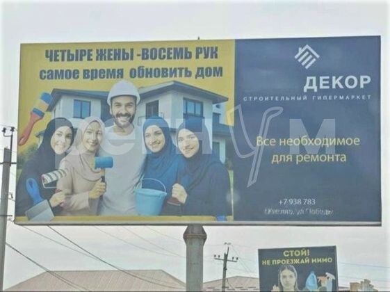    Социальные сети