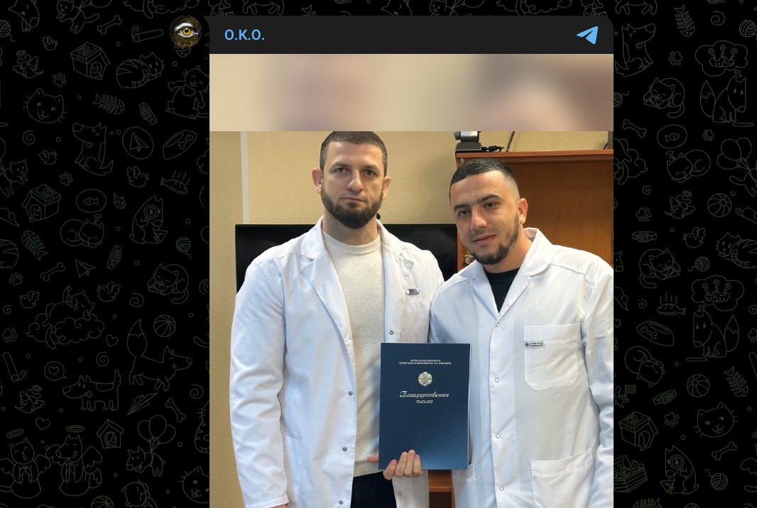 Фото: Telegram-канал "О.К.О."
