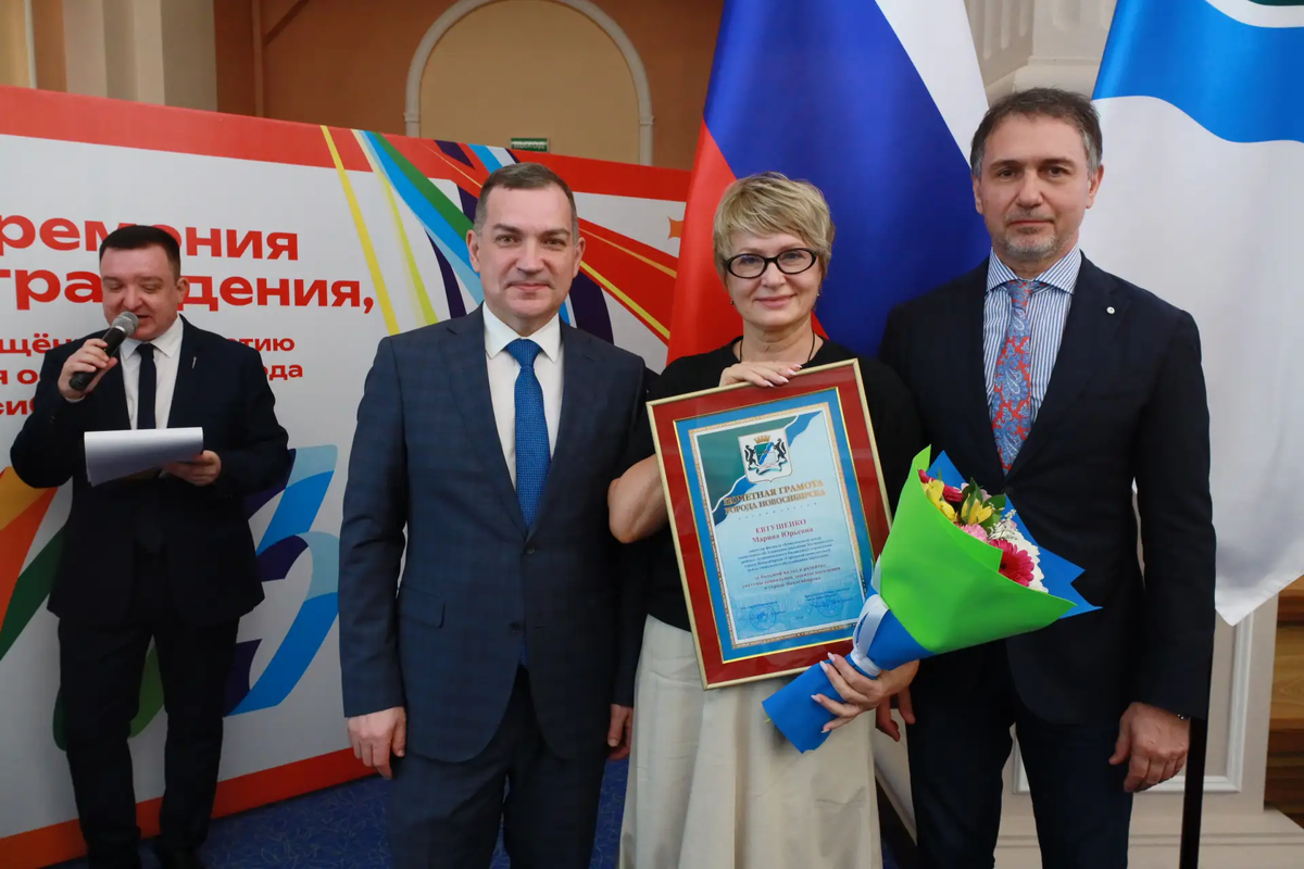    Фото: Администрация Новосибирска, источник: novo-sibirsk.ru