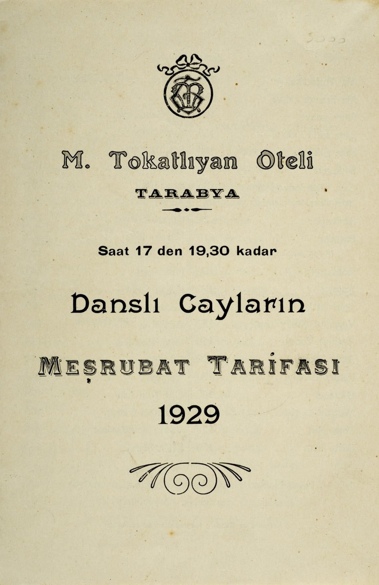 Отель Tokatlıyan. Меню цен на напитки на tea dance. Источник