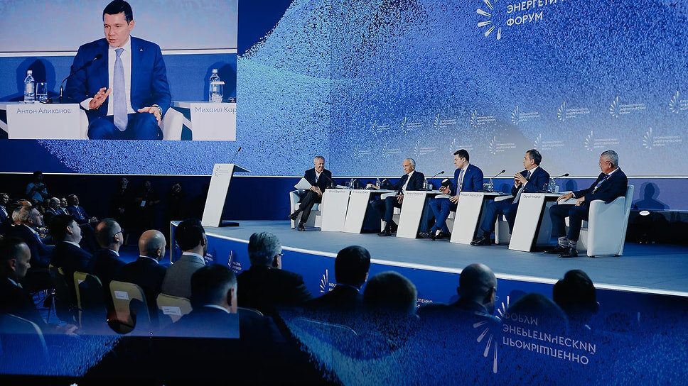 Пленарная сессия TNF 2025.📷Фото: Предоставлено TNF