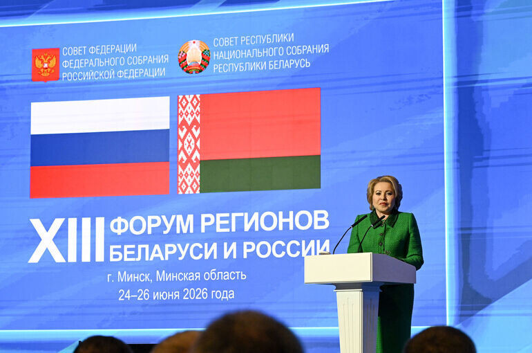   Игорь Самохвалов/«Парламентская газета»