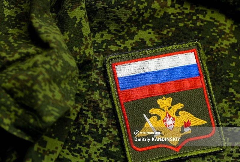 Еще один житель Томской области вернулся из украинского плена