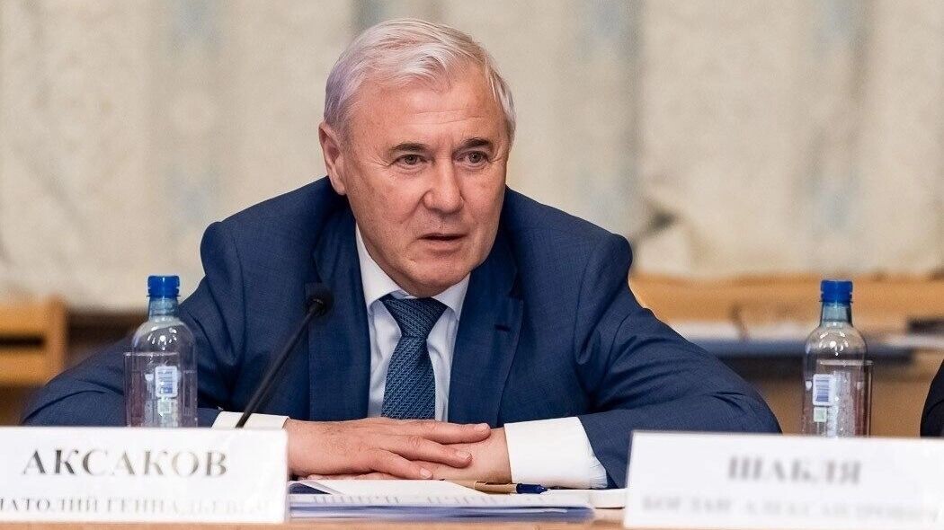    При рождении в семье ребенка ставка по ипотеке может составить 10%   https://t.me/Aksakov_online