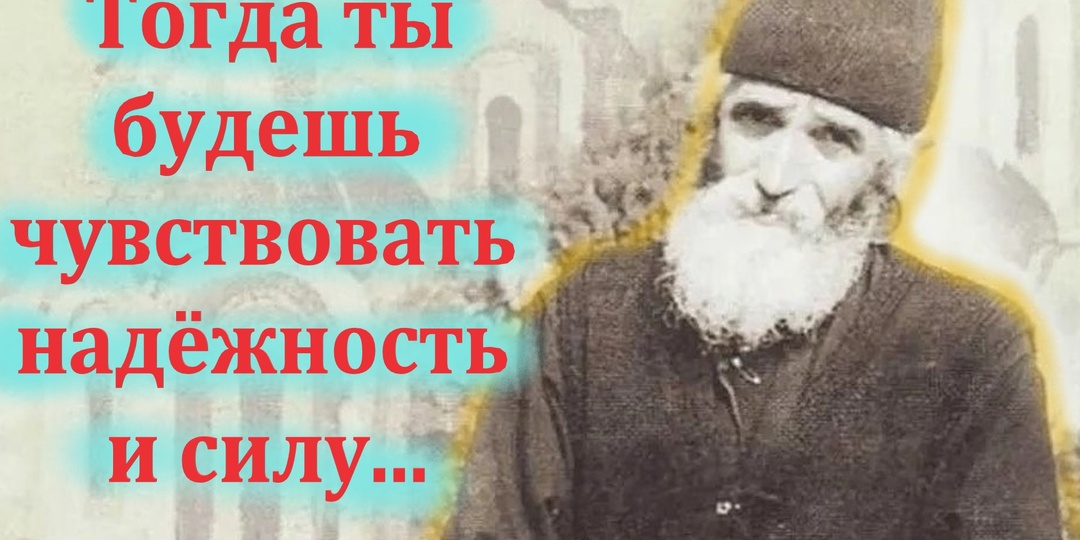 Главная Защита человека от злых духов. Молитва от нападок бесов.