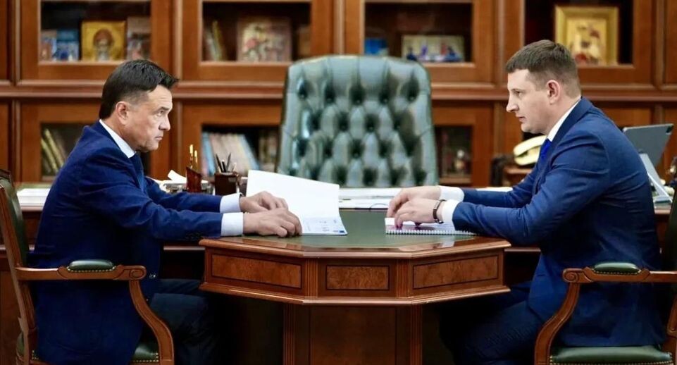    пресс-служба губернатора и правительства Московской области
