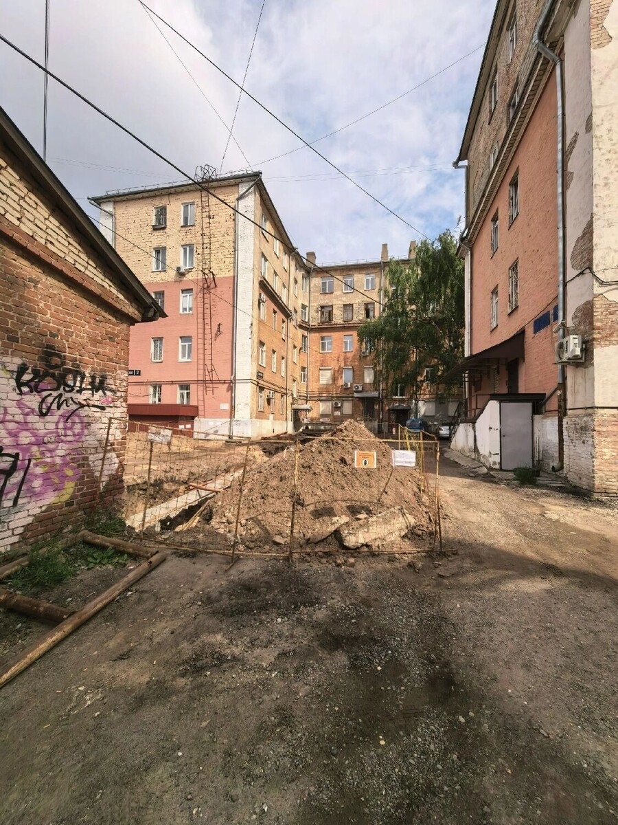   udm-info.ru
