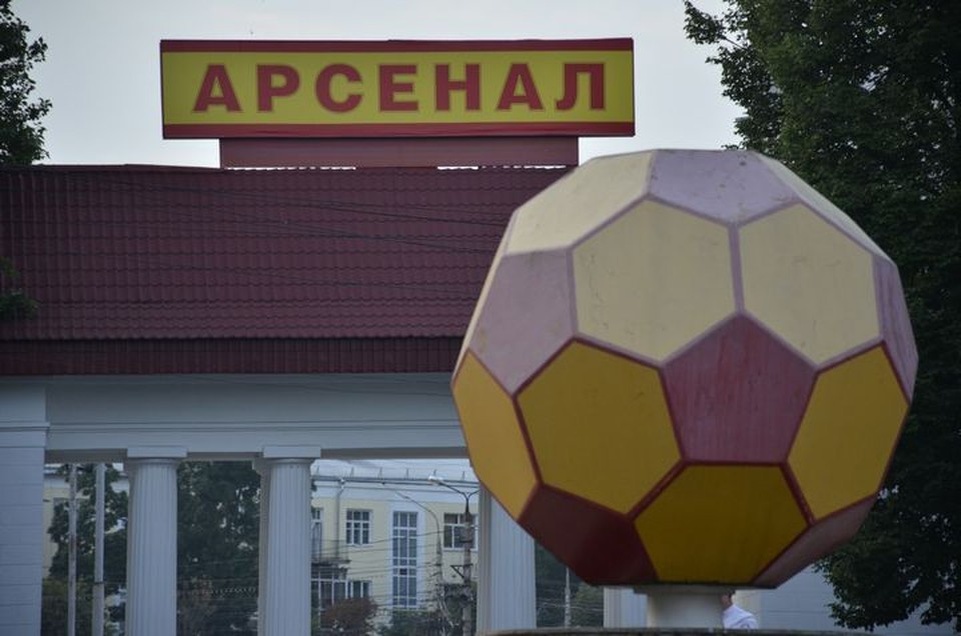    Защитник молодежной сборной России Ярослав Крашевский перешел в тульский «Арсенал». Алексей ФОКИН