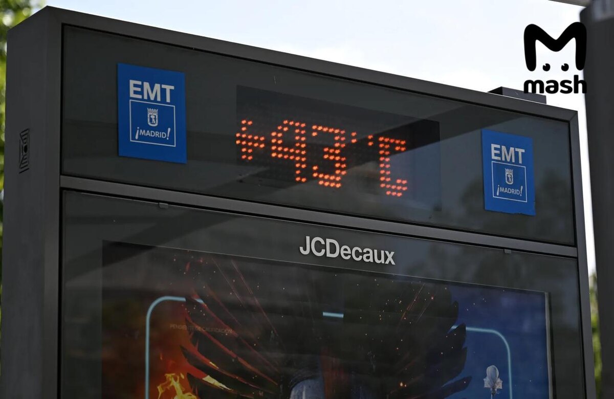 -1-2