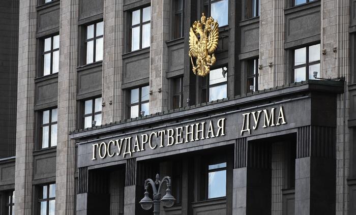 Обложка © Life.ru