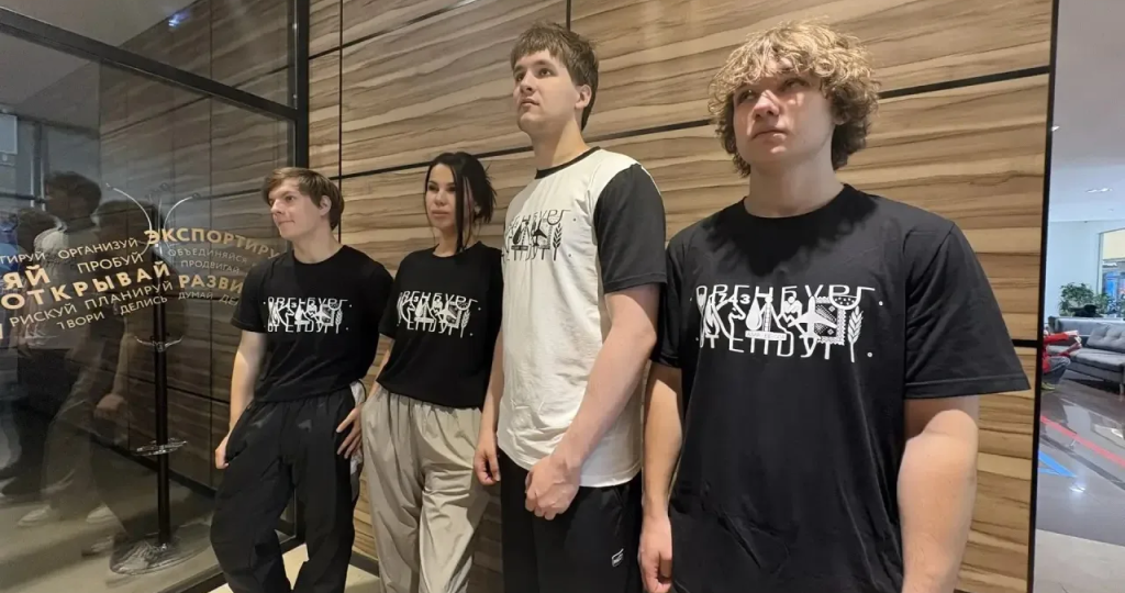 Футболка с ребусом появилась у Оренбуржья