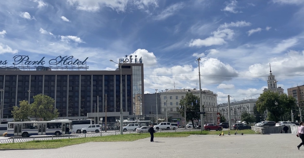 Прогулялись по Екатеринбургу