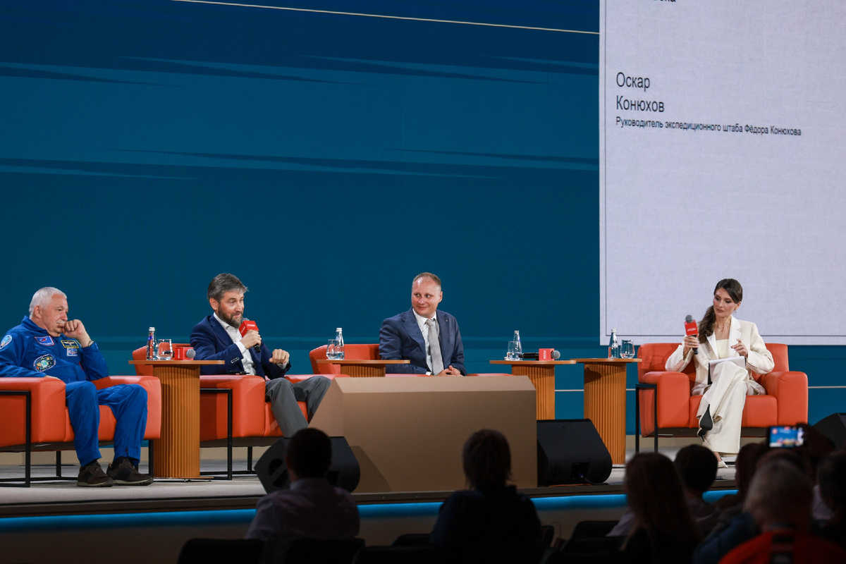 Пресс-служба Национального центра «Россия»