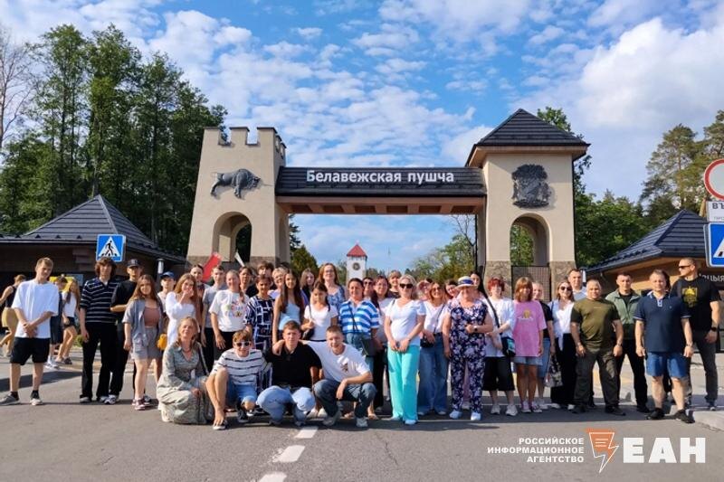    ЕАН. Делегация Свердловской области в Беловежской пуще