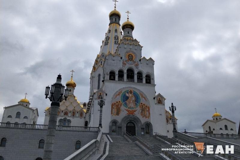   ЕАН. Храм-памятник в честь Всех Святых и в память о жертвах, спасению Отечества нашего послуживших