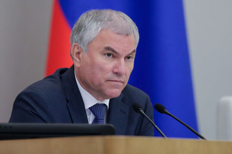   Пресс-служба Госдумы