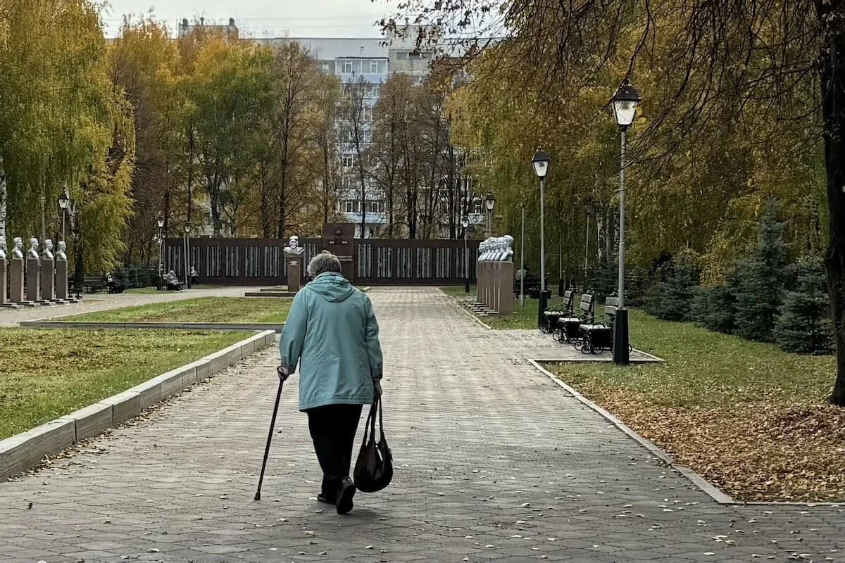 Фото: UfacityNews.ru