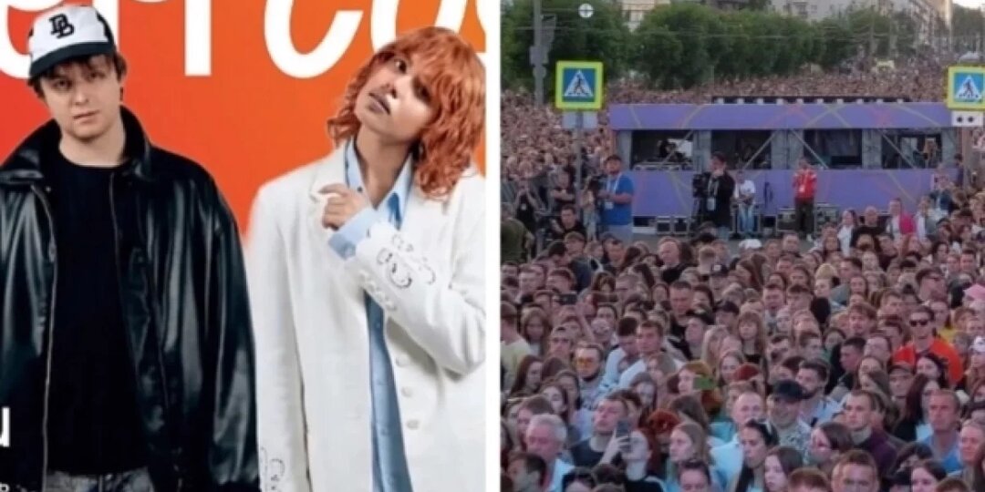 День молодёжи в Кирове 2026. Полная программа мероприятий 27 и 28 июня