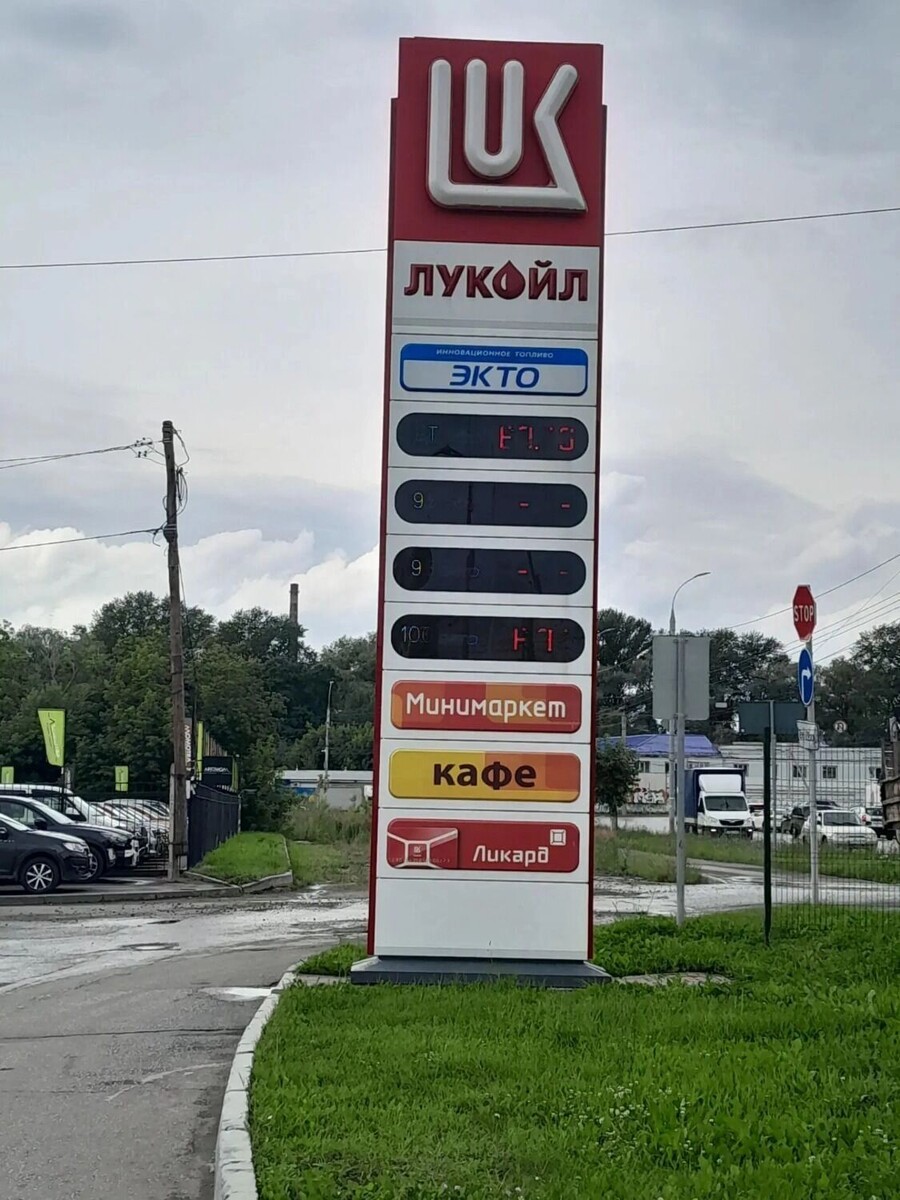   udm-info.ru