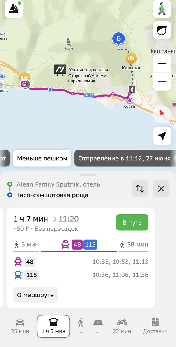 -2