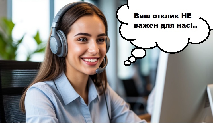 Изображение сгенерировано автором с помощью Shedevrum.ai.